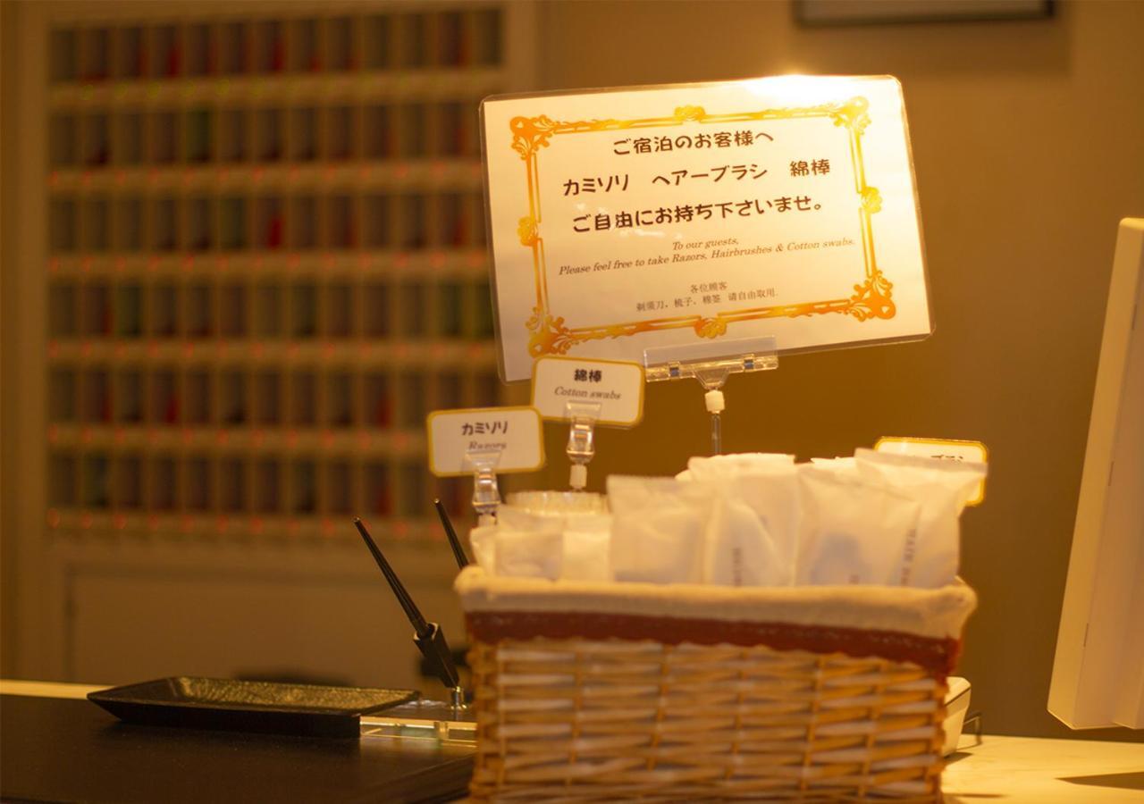 Shinsayama Daiichi Hotel Luaran gambar